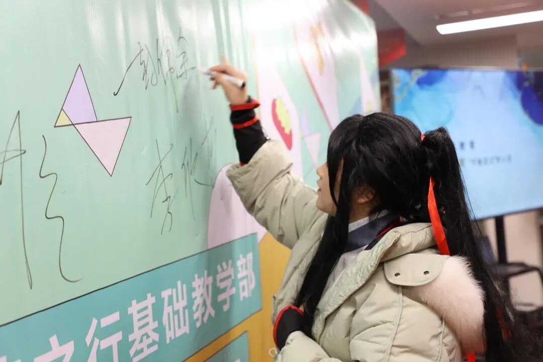 新年第一展，你打卡了嗎？江蘇畫(huà)室老師帶你來(lái)打卡！4