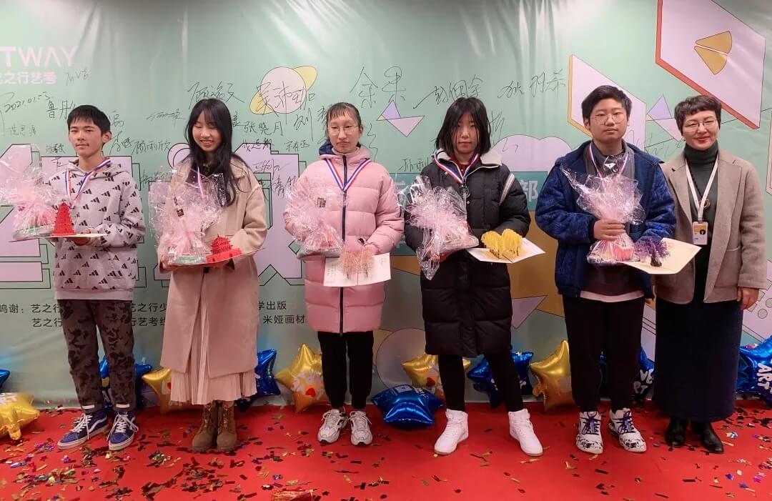 新年第一展，你打卡了嗎？江蘇畫(huà)室老師帶你來(lái)打卡！16