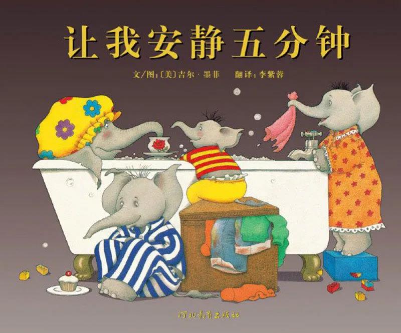 南京畫(huà)室少兒培訓哪家好？用藝術(shù)的力量，優(yōu)化孩子成長(cháng)