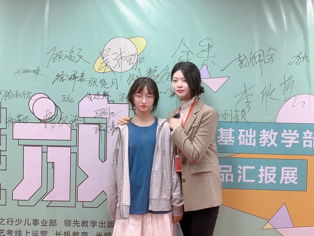 新年第一展，你打卡了嗎？江蘇畫(huà)室老師帶你來(lái)打卡！18