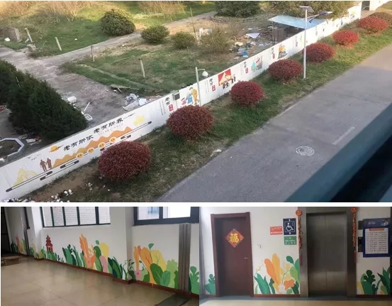南京藝之行畫(huà)室&江寧區湯山街道開(kāi)展“情系雷鋒月，愛(ài)繪敬老院”學(xué)雷鋒活動(dòng)！圖三